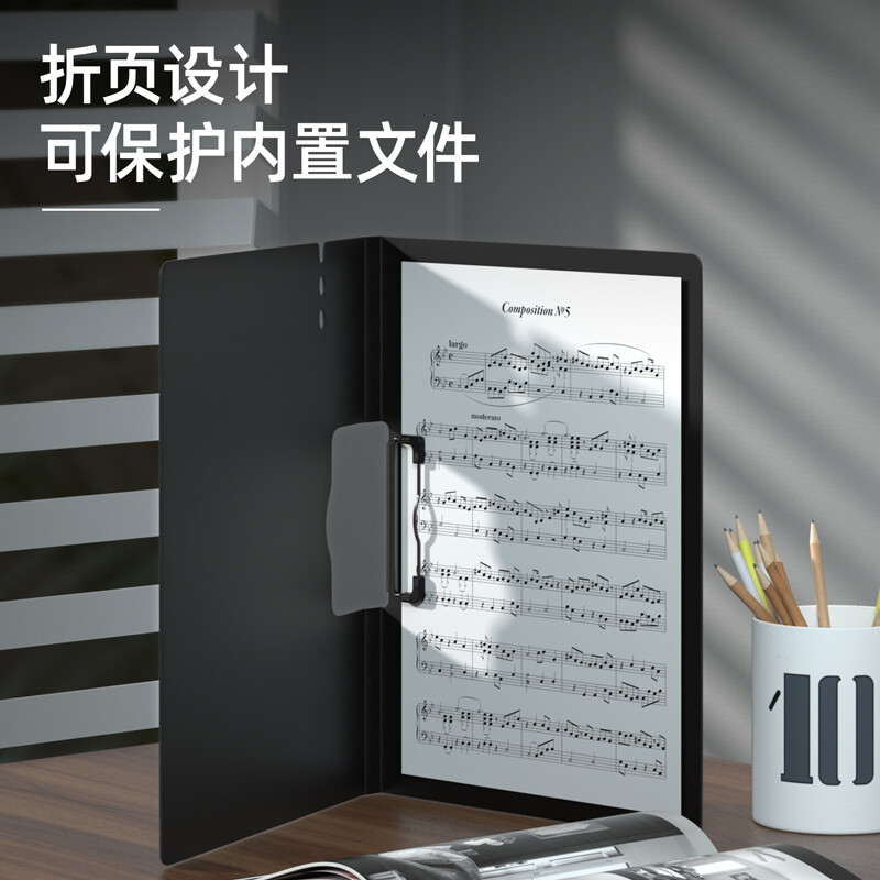 得力(deli)A4橫式折頁(yè)板夾會(huì)議夾 64512深灰_http://lucerna.cn/newimg/C202208/1661935136582.jpg