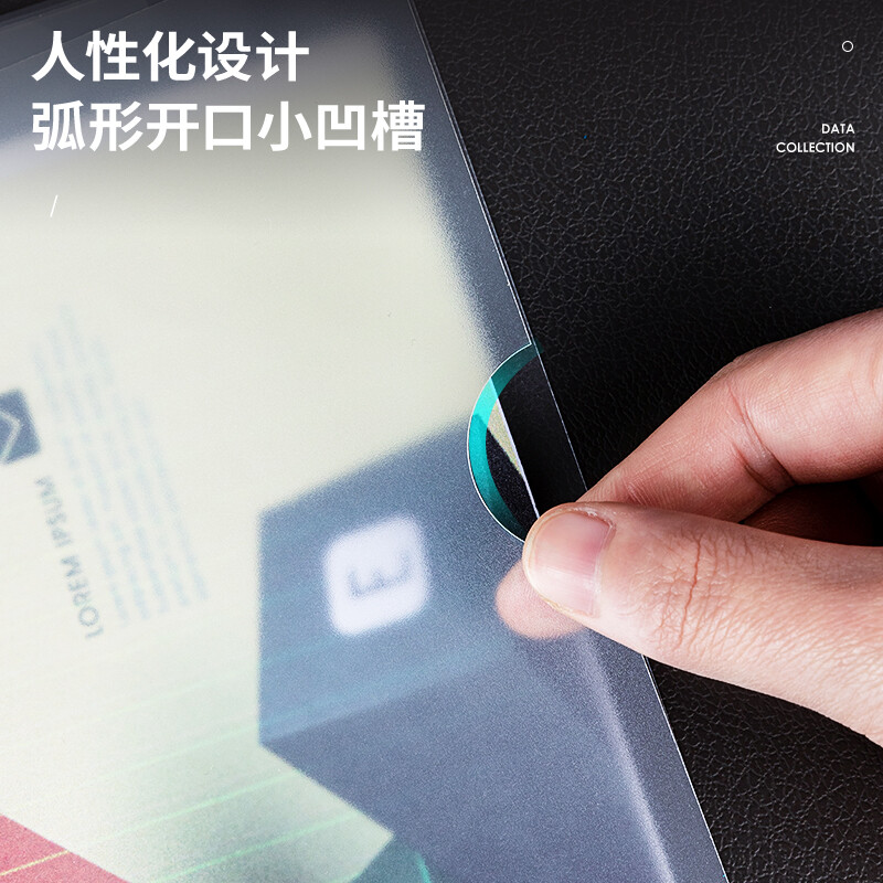 得力(deli)10只A4透明拉桿夾 8mm抽桿夾報(bào)告夾63108_http://lucerna.cn/newimg/C202209/1662538360986.jpg