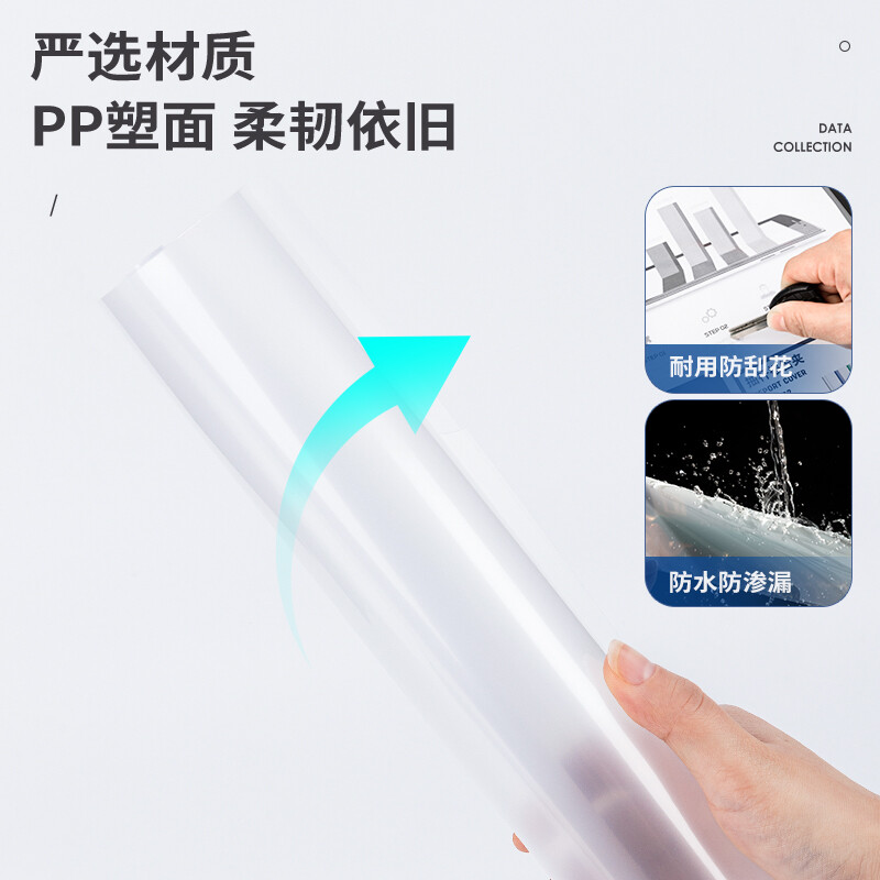 得力(deli)10只A4透明拉桿夾 8mm抽桿夾報(bào)告夾63108_http://lucerna.cn/newimg/C202209/1662538361150.jpg