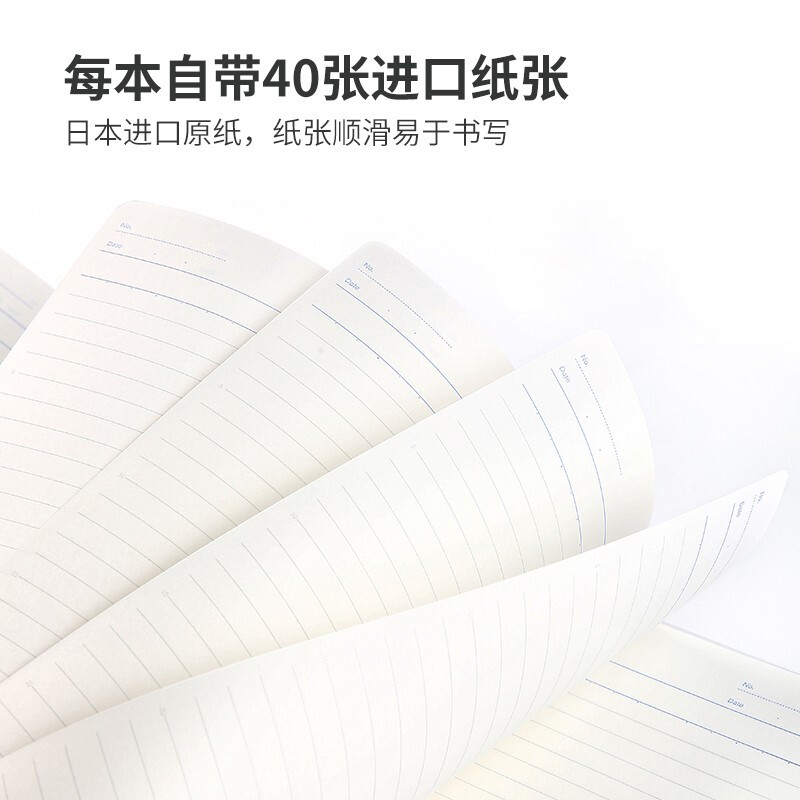 國譽 活頁本記事本子文具 A4 透明 WSG-RUCP_http://lucerna.cn/newimg/C202209/1663048401385.jpg