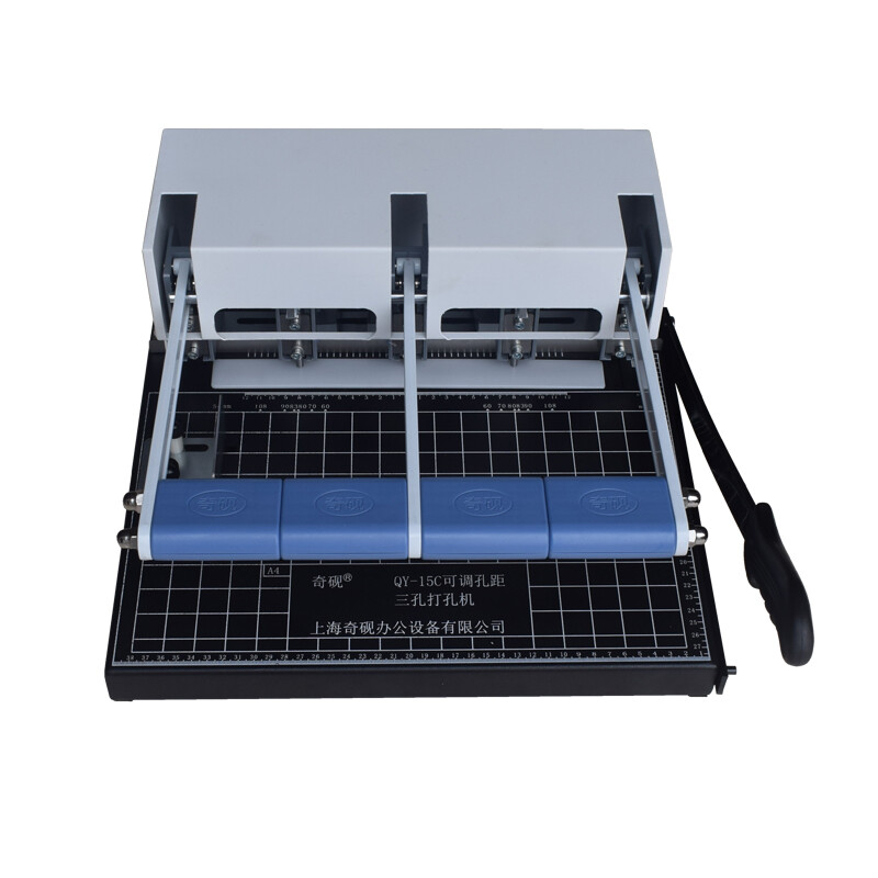 奇硯QY-15C可調(diào)孔距三孔打孔機強力帶刀打孔器_http://lucerna.cn/newimg/C202210/1665217098886.jpg