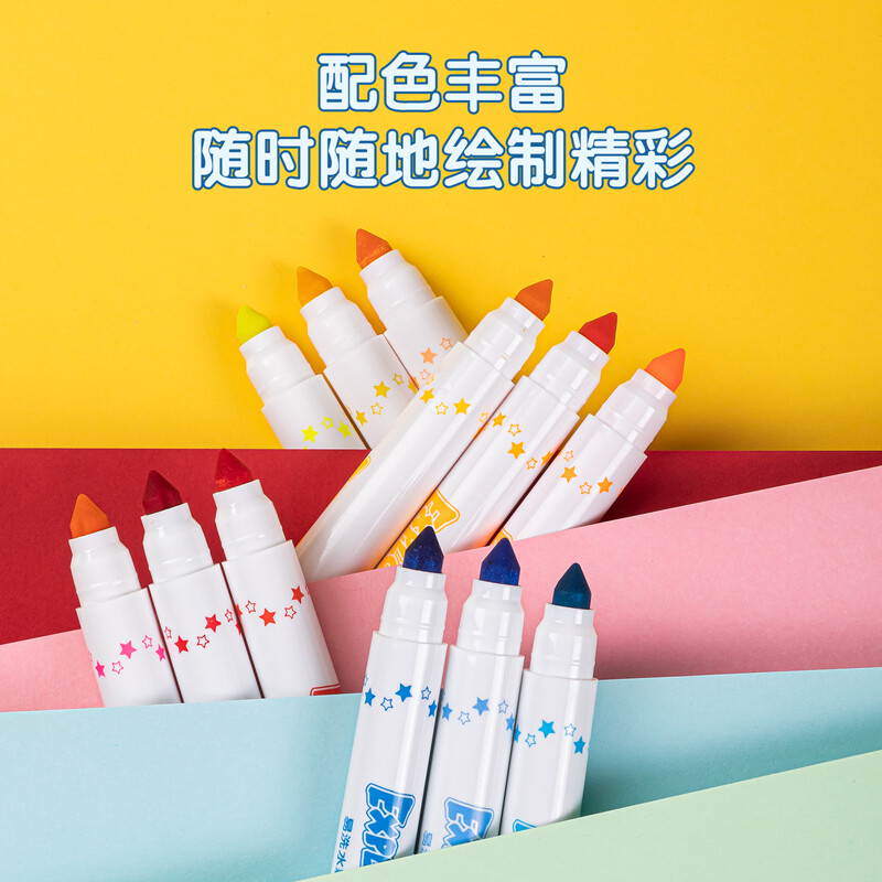 得力(deli)24色水彩筆33547-24_http://lucerna.cn/newimg/C202210/1666766892312.jpg