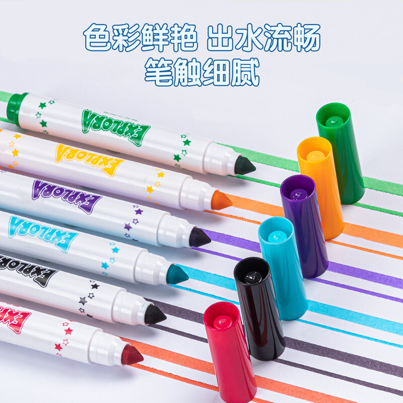 得力(deli)24色水彩筆33547-24_http://lucerna.cn/newimg/C202210/1666766892363.jpg