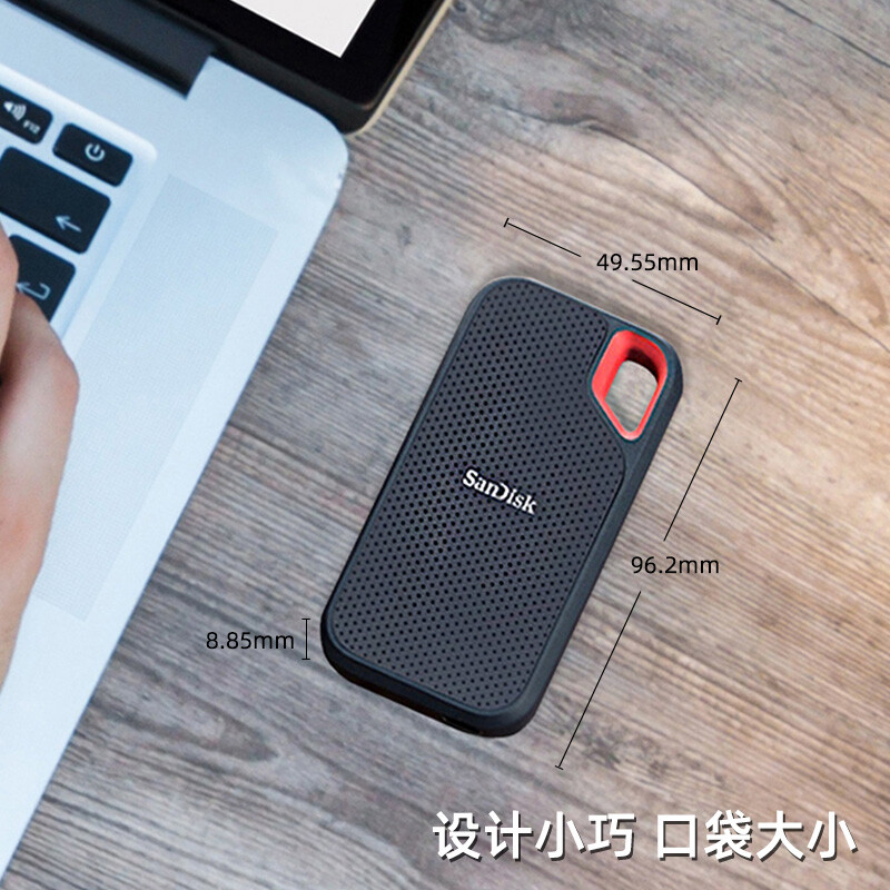 閃迪（SanDisk）1TB Type-c移動(dòng)硬盤（PSSD）Z25_http://lucerna.cn/newimg/C202210/1666767761090.jpg