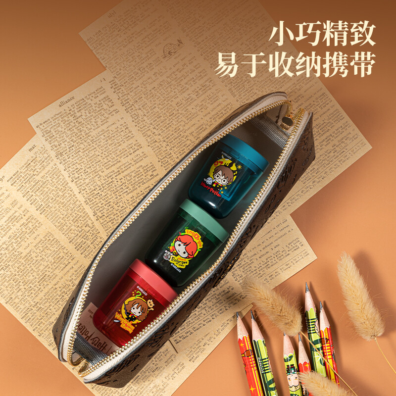 得力（deli）削筆刀 鋒利耐用 單個(gè)裝 68663_http://lucerna.cn/newimg/C202210/1666768062709.jpg