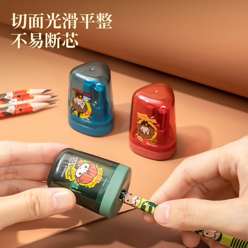 得力（deli）削筆刀 鋒利耐用 單個(gè)裝 68663_http://lucerna.cn/newimg/C202210/1666768062810.jpg
