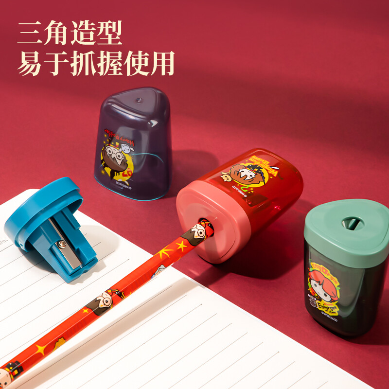得力（deli）削筆刀 鋒利耐用 單個(gè)裝 68663_http://lucerna.cn/newimg/C202210/1666768067970.jpg