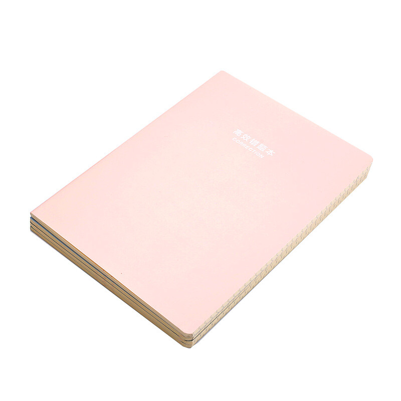 晨光(M&G)文具16K/48張縫線本 記事本筆記本子 4本裝APYAT962_http://lucerna.cn/newimg/C202210/1666769757099.jpg