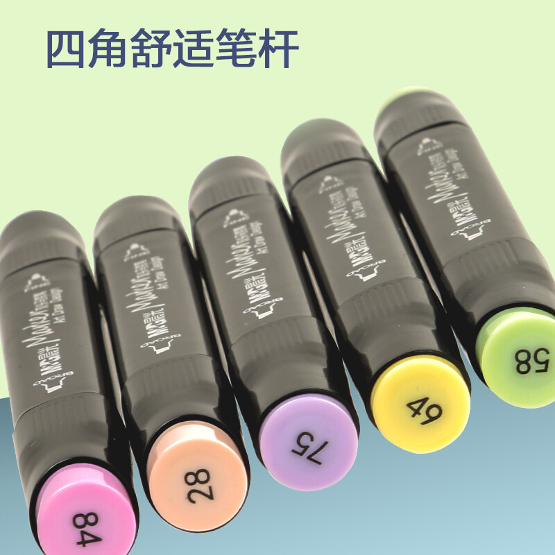 晨光(M&G)文具80色雙頭酒精性速干馬克筆 APMT3506_http://lucerna.cn/newimg/C202210/1666770538881.jpg