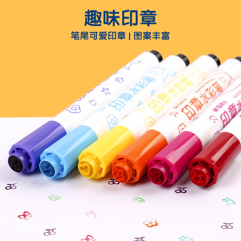 晨光(M&G)文具24色圓桿水彩筆 可水洗馬克筆 ACP901E3_http://lucerna.cn/newimg/C202210/1666770767408.jpg