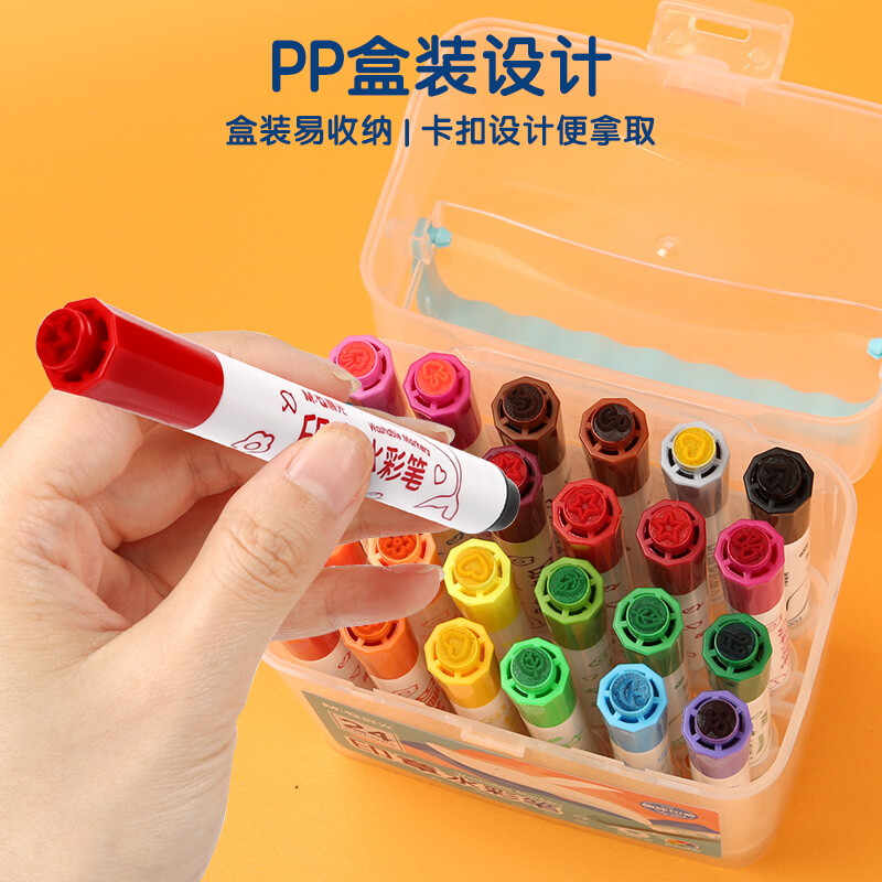 晨光(M&G)文具24色圓桿水彩筆 可水洗馬克筆 ACP901E3_http://lucerna.cn/newimg/C202210/1666770770209.jpg