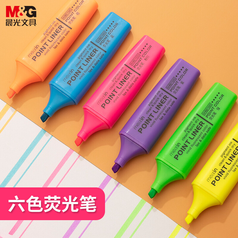 晨光(M&G)文具6色熒光筆 醒目重點標記筆 6支/盒XHM21505_http://lucerna.cn/newimg/C202210/1666771599921.jpg
