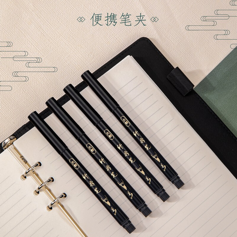 得力（deli） 秀麗毛筆練字筆學(xué)生用書法筆軟頭大楷中楷小楷4款各1支75514_http://lucerna.cn/newimg/C202210/1666852672161.jpg