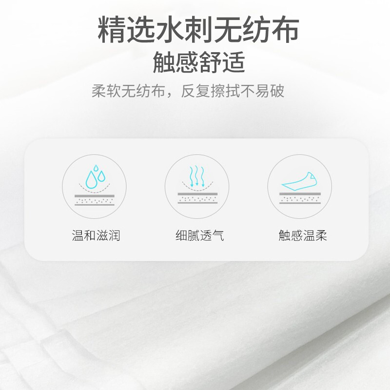 洗得寶 75%酒精濕巾 一次性消毒酒精棉片大號 單片獨立包裝 免洗洗手消毒液濕巾_http://lucerna.cn/newimg/C202211/1668152241782.jpg
