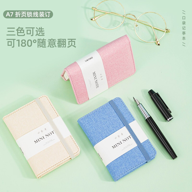 得力(deli) A7/96張便攜口袋本筆記本子 22235_http://lucerna.cn/newimg/C202211/1669192145524.jpg