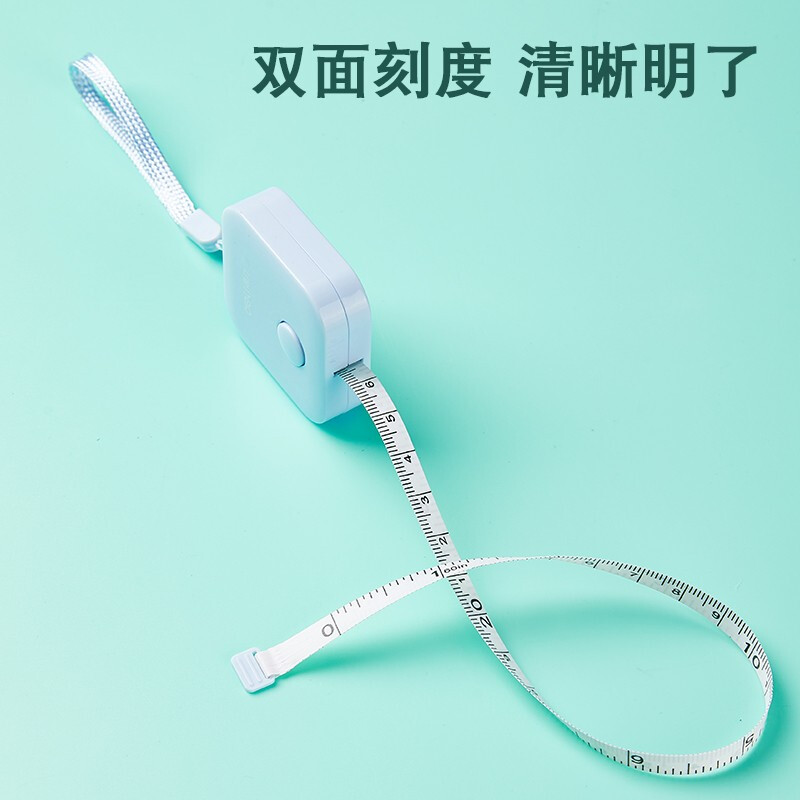 得力（deli） 糖果色迷你卷尺測量三圍身高伸縮皮尺79652_http://lucerna.cn/newimg/C202211/1669193106777.jpg