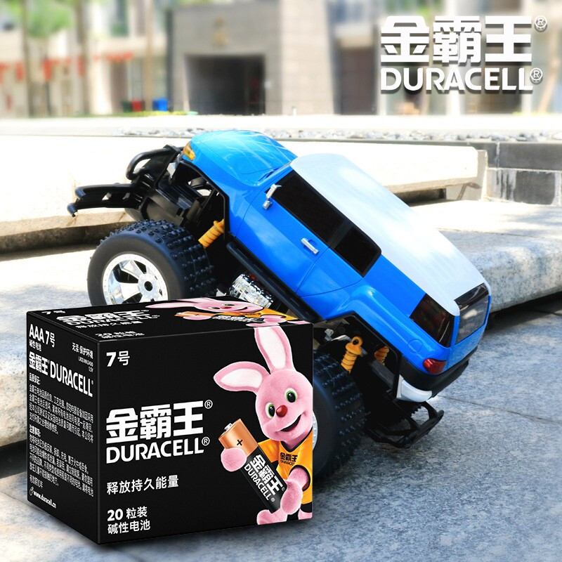 金霸王(Duracell)7號電池_http://lucerna.cn/newimg/C202212/1670217227404.jpg