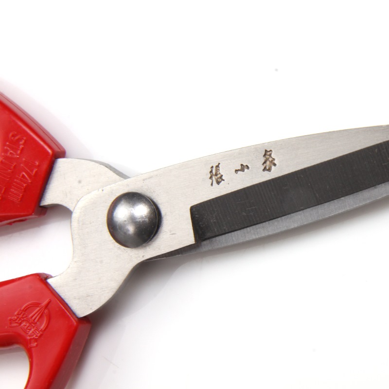 張小泉 不銹鋼家用剪刀布剪 辦公剪紙剪 4#總長 12.5cm  HBS-174_http://lucerna.cn/newimg/C202212/1671600896592.jpg