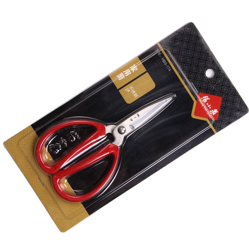 張小泉 不銹鋼家用剪刀布剪 辦公剪紙剪 4#總長 12.5cm  HBS-174_http://lucerna.cn/newimg/C202212/1671600896698.jpg