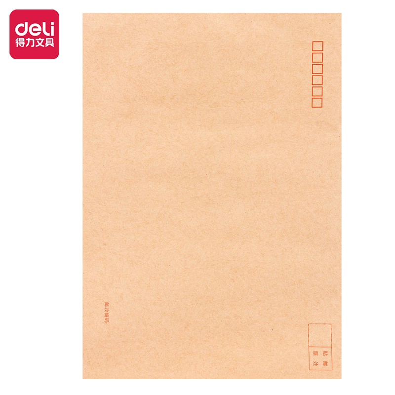 得力(deli)40張9號(hào)A4牛皮紙大信封 郵局標(biāo)準(zhǔn)信封229*324mm 25201_http://lucerna.cn/newimg/C202212/1672390531560.jpg