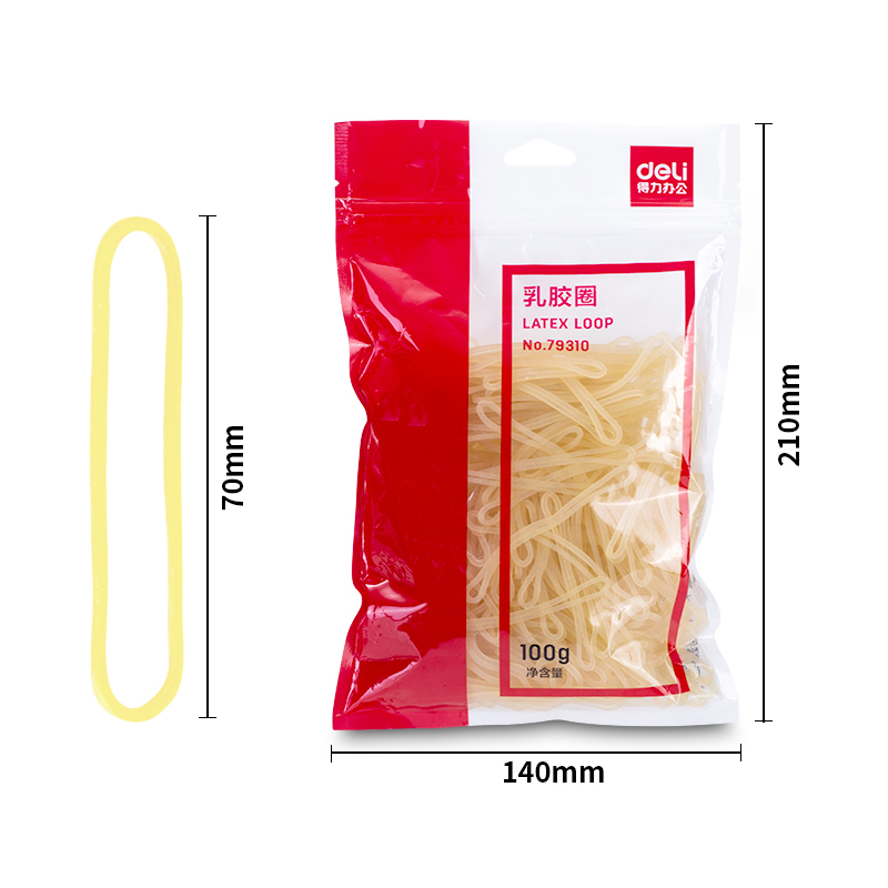 得力(deli)100g耐用橡皮筋/乳膠圈/橡皮圈/捆扎膠圈 辦公用品 79310_http://lucerna.cn/newimg/C202212/1672391046030.jpg
