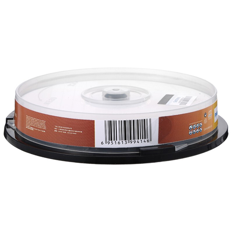 飛利浦（PHILIPS）CD-R光盤/刻錄盤 52速700M 桶裝10片_http://lucerna.cn/newimg/C202301/1672734006760.jpg