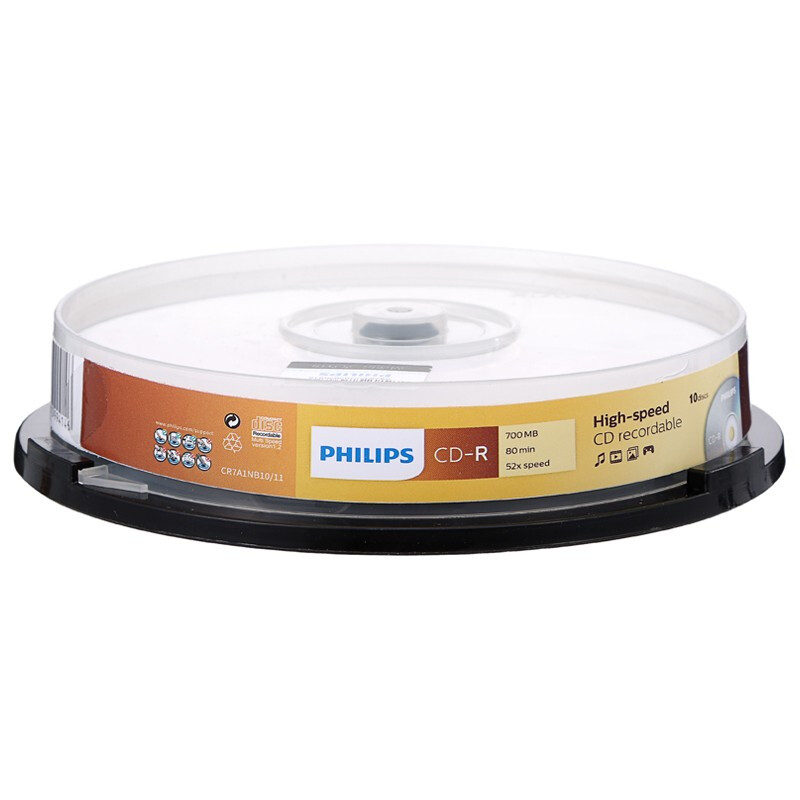 飛利浦（PHILIPS）CD-R光盤/刻錄盤 52速700M 桶裝10片_http://lucerna.cn/newimg/C202301/1672734007143.jpg