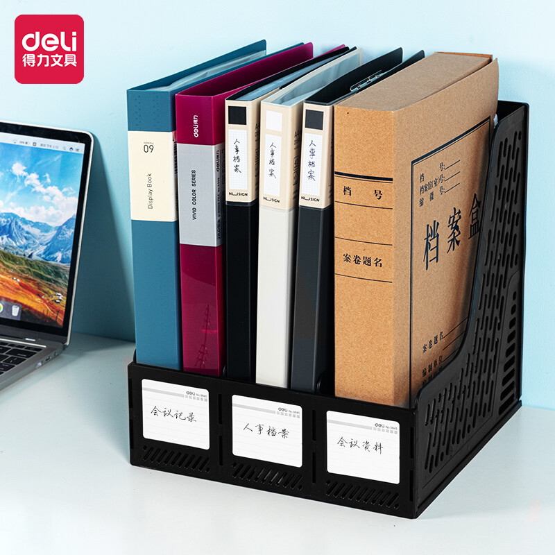 得力(deli)三聯(lián)鏤空桌面文件框 辦公室桌面多層資料架子 三欄帶標簽穩(wěn)固文件欄 黑色9845_http://lucerna.cn/newimg/C202301/1672734247414.jpg
