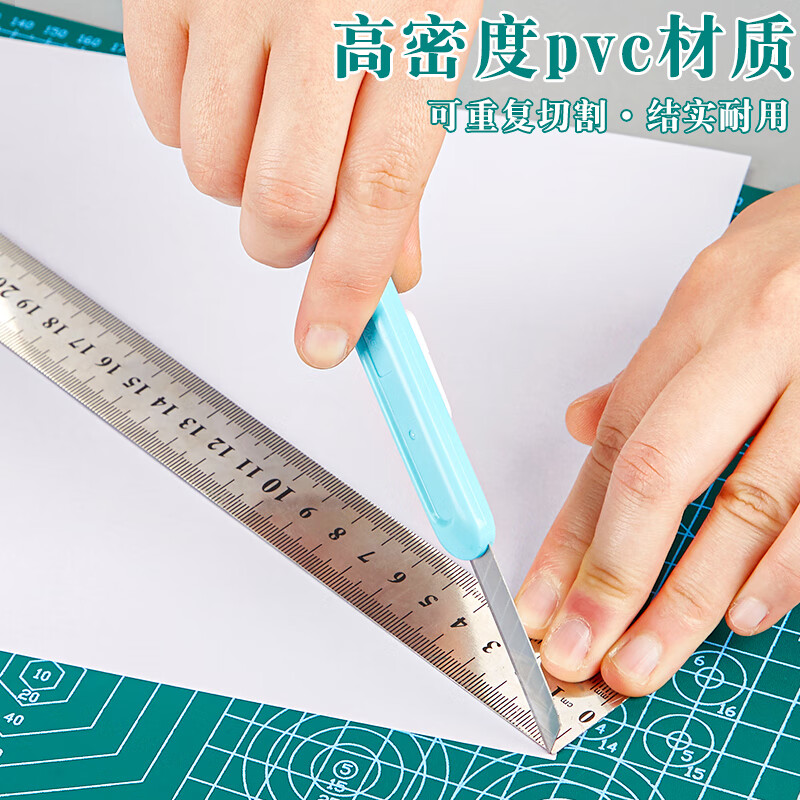 三年二班 A3超大號雙面防滑裁紙板鼠標墊 薄荷綠_http://lucerna.cn/newimg/C202301/1672736625143.jpg