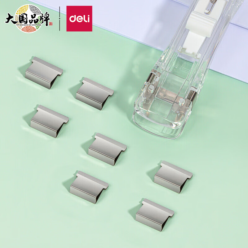 得力(deli)裝訂推夾器 學(xué)生辦公便攜裝訂器 可夾紙張數(shù)55張 透明 8597_http://lucerna.cn/newimg/C202301/1672736881862.jpg
