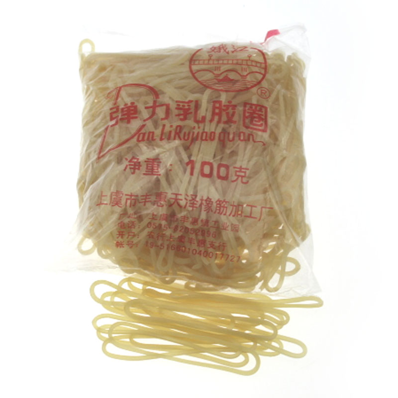 得力 娥江彈力乳膠圈 橡皮筋-大包500g裝_http://lucerna.cn/newimg/C202302/1677216268280.jpg