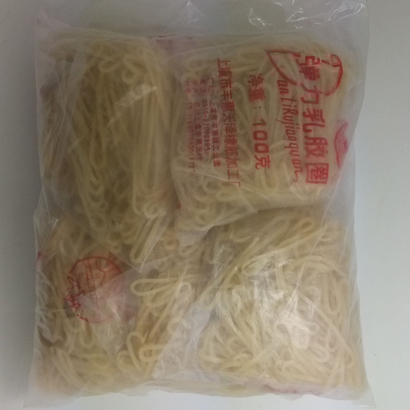 得力 娥江彈力乳膠圈 橡皮筋-大包500g裝_http://lucerna.cn/newimg/C202302/1677216268785.jpg