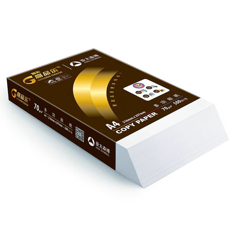 高品樂 亞太森博晶彩黑70g克A4打印復(fù)印紙_http://lucerna.cn/newimg/C202303/1678261979446.jpg