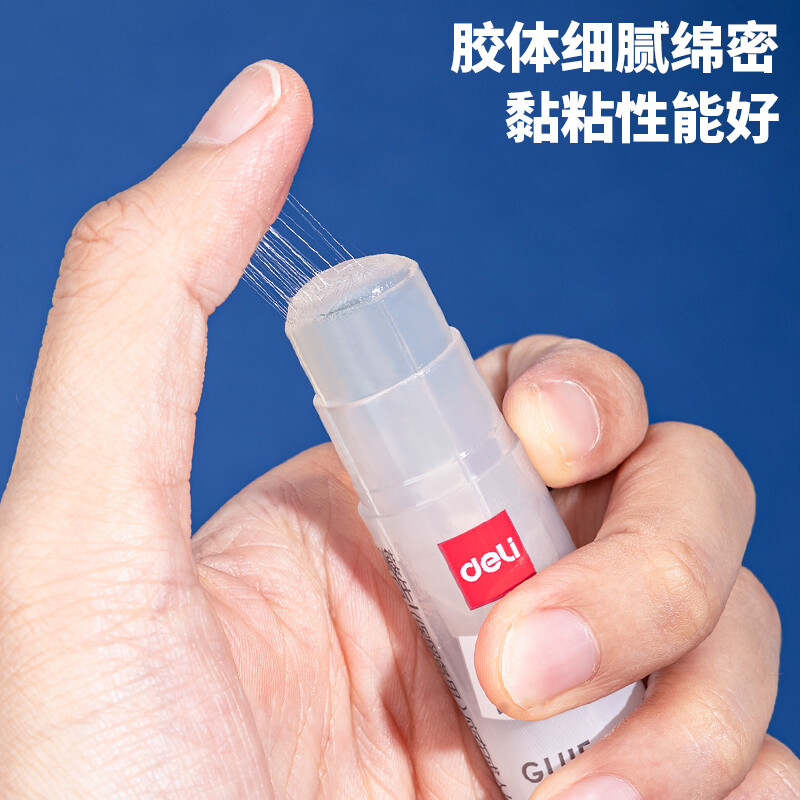 得力(deli)8g透明色ACR固體膠水24支裝 7106_http://lucerna.cn/newimg/C202303/1679649239038.jpg