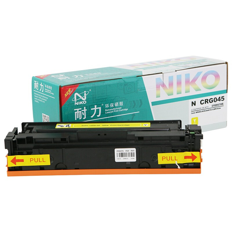 耐力CRG-045硒鼓適用佳能LBP611 612 613 MF631 632 633 635CX 耐力CRG-045黃色硒鼓_http://lucerna.cn/newimg/C202303/1680253169891.jpg