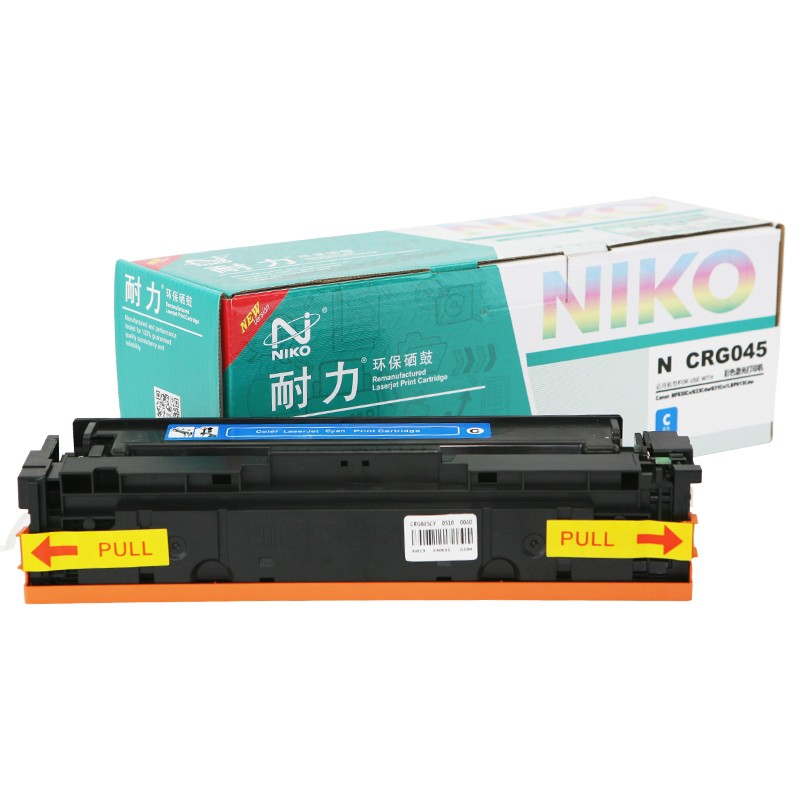 耐力CRG-045硒鼓適用佳能LBP611 612 613 MF631 632 633 635CX 耐力CRG-045藍色硒鼓_http://lucerna.cn/newimg/C202303/1680253223118.jpg