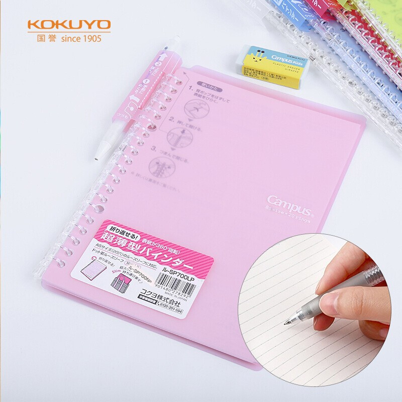 國譽(yù)(KOKUYO)B5活頁本內(nèi)含10張紙 粉色 RU-SP700LP_http://lucerna.cn/newimg/C202304/1681198886097.jpg
