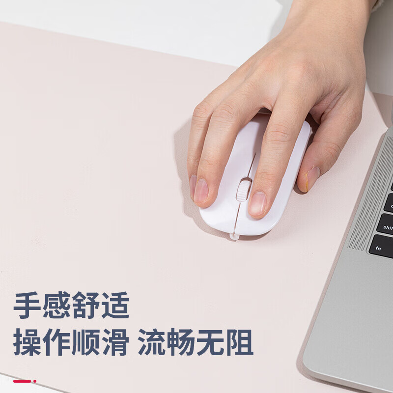 得力（deli） 皮質(zhì)+軟木材質(zhì)雙面防水鼠標(biāo)墊83012 粉色_http://lucerna.cn/newimg/C202304/1681200582820.jpg