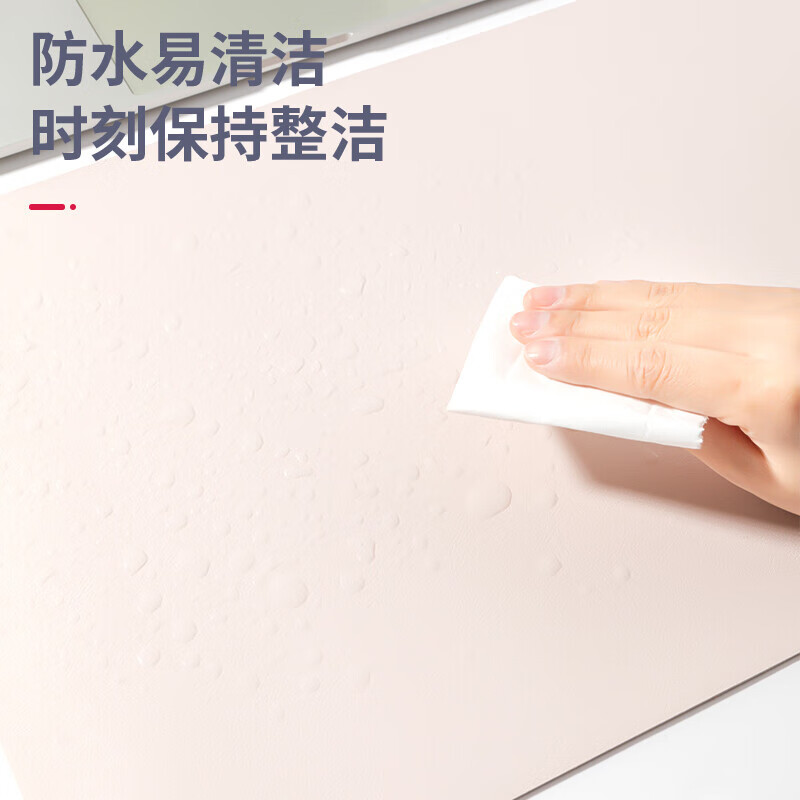 得力（deli） 皮質(zhì)+軟木材質(zhì)雙面防水鼠標(biāo)墊83012 粉色_http://lucerna.cn/newimg/C202304/1681200582936.jpg