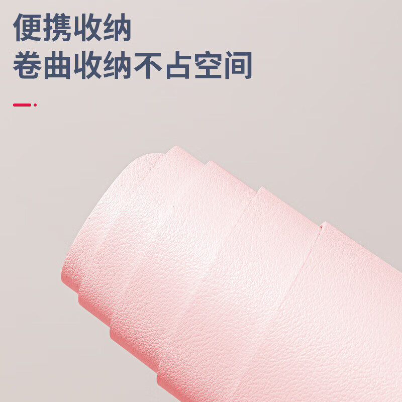 得力（deli） 皮質(zhì)+軟木材質(zhì)雙面防水鼠標(biāo)墊83012 粉色_http://lucerna.cn/newimg/C202304/1681200582989.jpg