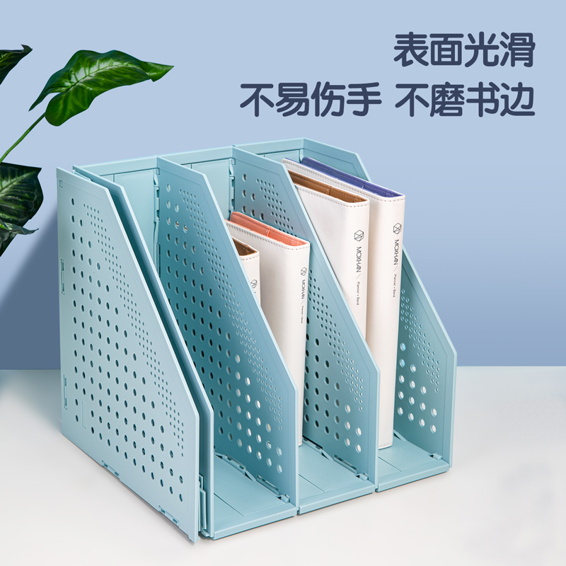 得力(deli)可折疊四聯(lián)文件框79001_http://lucerna.cn/newimg/C202304/1681200833660.jpg