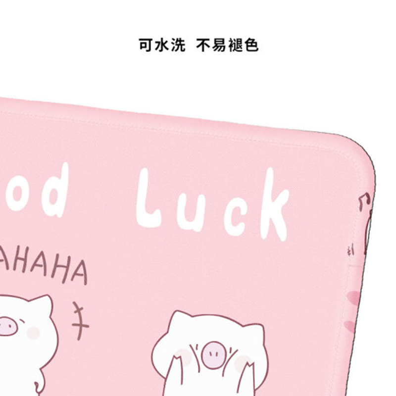 玲魅Linmath 鎖邊大號鼠標墊800*300MM【三只小豬】_http://lucerna.cn/newimg/C202304/1681201148607.jpg