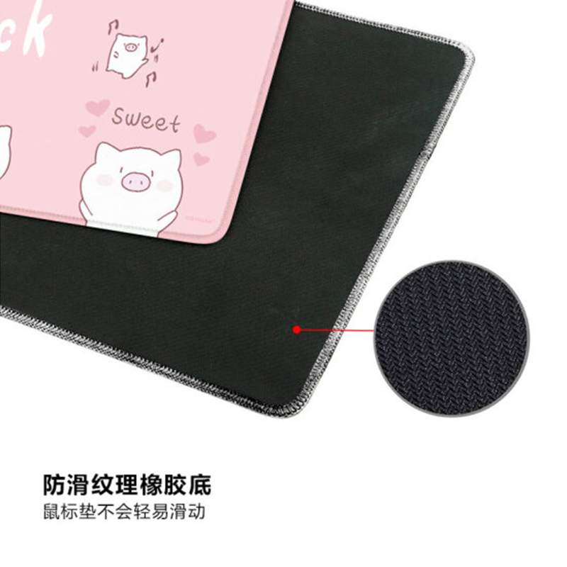 玲魅Linmath 鎖邊大號鼠標墊800*300MM【三只小豬】_http://lucerna.cn/newimg/C202304/1681201148887.jpg