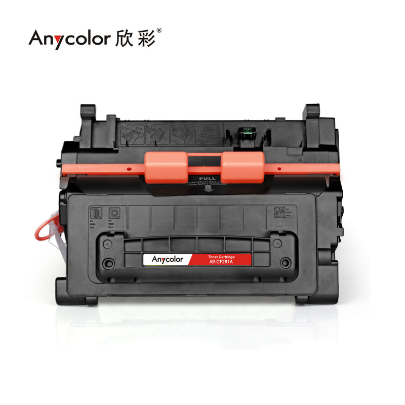 欣彩CF281A硒鼓專業(yè)版AR-CF281A 81A適用惠普HP MFP M630z M630f M630h M604 M605 M606dn M606X_http://lucerna.cn/newimg/C202304/1681352359263.jpg