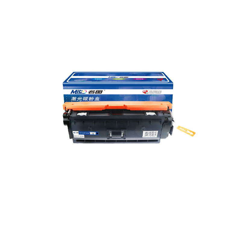 名圖 CF360A硒鼓 黑色 適用HP508A HP LaserJet M553N M553DN 打印機(jī)_http://lucerna.cn/newimg/C202304/1681434657732.jpg