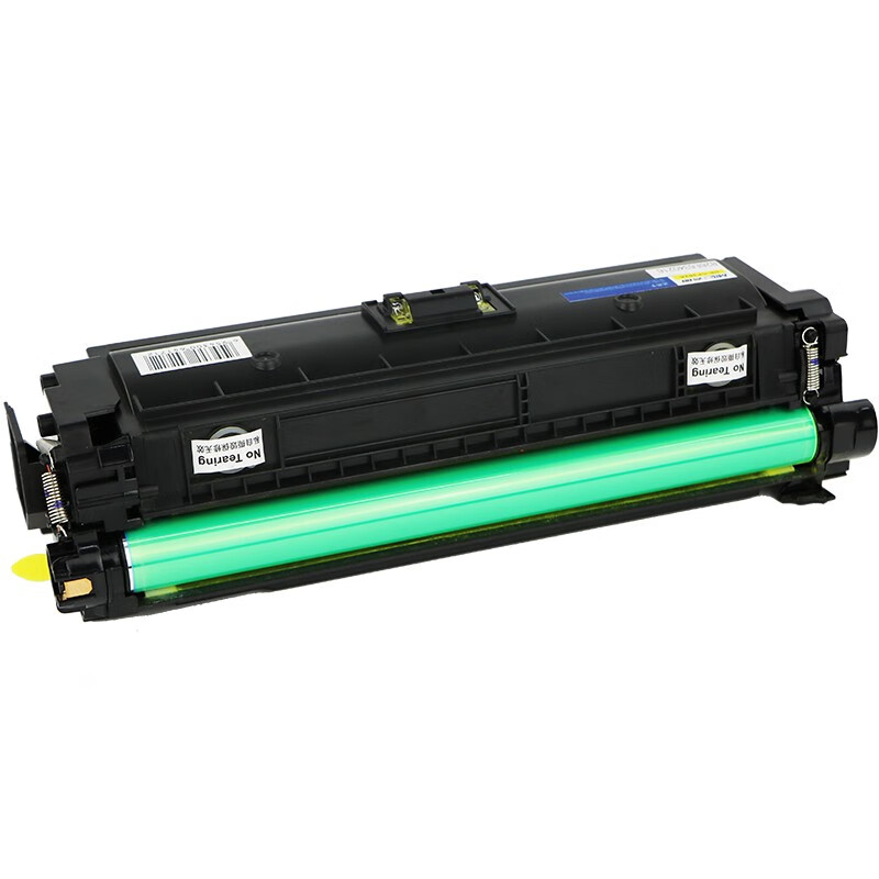 名圖 CF362A硒鼓 黃色 適用HP508A HP LaserJet M553N M553DN 打印機_http://lucerna.cn/newimg/C202304/1681435386595.jpg