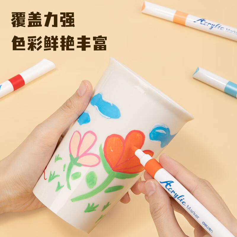 得力(deli)48色單頭水性丙烯馬克筆彩繪全套 HM912-48_http://lucerna.cn/newimg/C202306/1687229006417.jpg