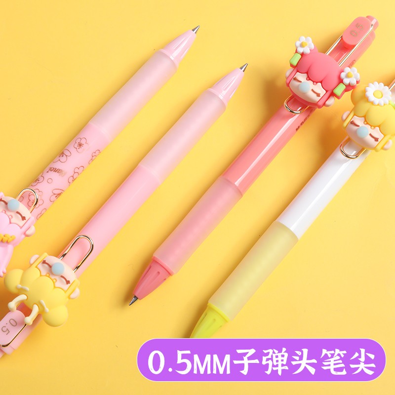 晨光（M&G）囡茜林深不知處盲盒筆狐仙限定按動中性筆0.5黑筆H7316學生用水筆仙氣簽字筆可愛 24支_http://lucerna.cn/newimg/C202309/1695105768445.jpg