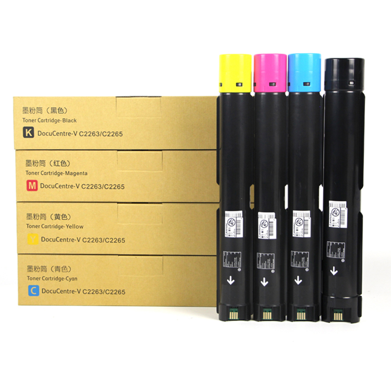 萊盛數(shù)碼復(fù)合機粉倉LS-XER-CT202498品紅_http://lucerna.cn/newimg/C202309/1695288307187.jpg