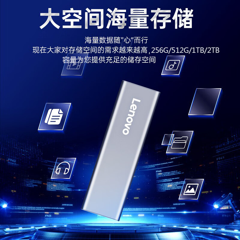 聯(lián)想（Lenovo)1TB 移動硬盤（PSSD）Type-c USB3.1接口 逐星系列 ZX1 銀色_http://lucerna.cn/newimg/C202310/1697510045768.jpg